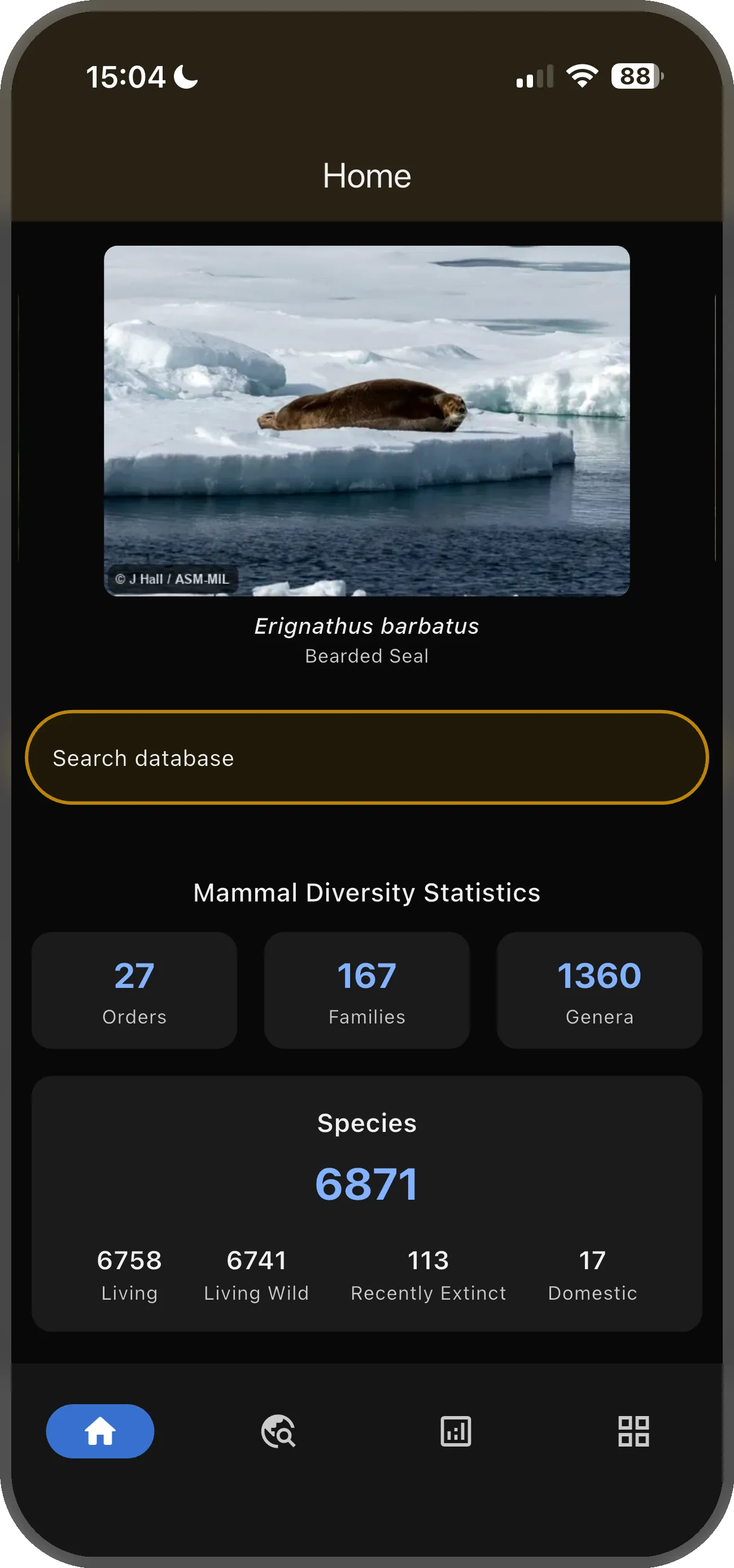 MDD App Home Screen